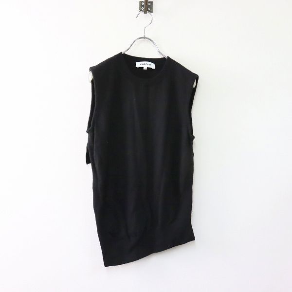 2020AW ENFOLD エンフォルド 300DA270-0440 Knit×Cut Layered