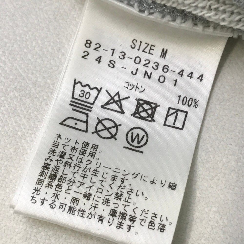 グレー系