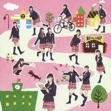 2026年最新】my graduation tossの人気アイテム - メルカリ