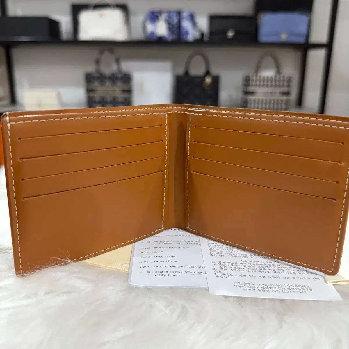 Goyard ヴィクトワール GOYARD】ヴィクトワール ウォレット (GOYARD/折りたたみ財布