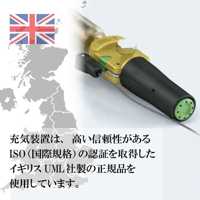 大型高浮力タイプ サスペンダー付き