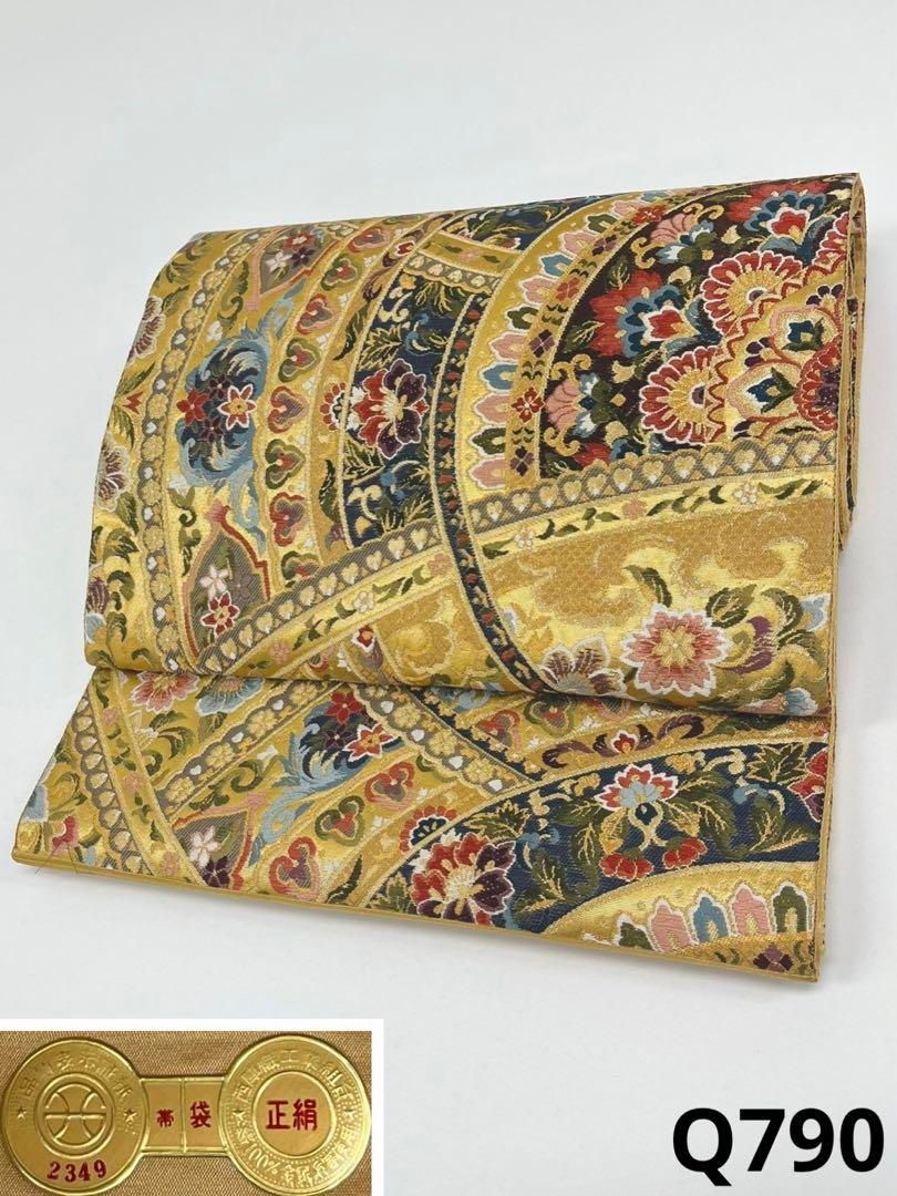 西陣織 虹舞花華文 橋本清織物 袋帯 未仕立て 本漆本金箔 正絹 六通