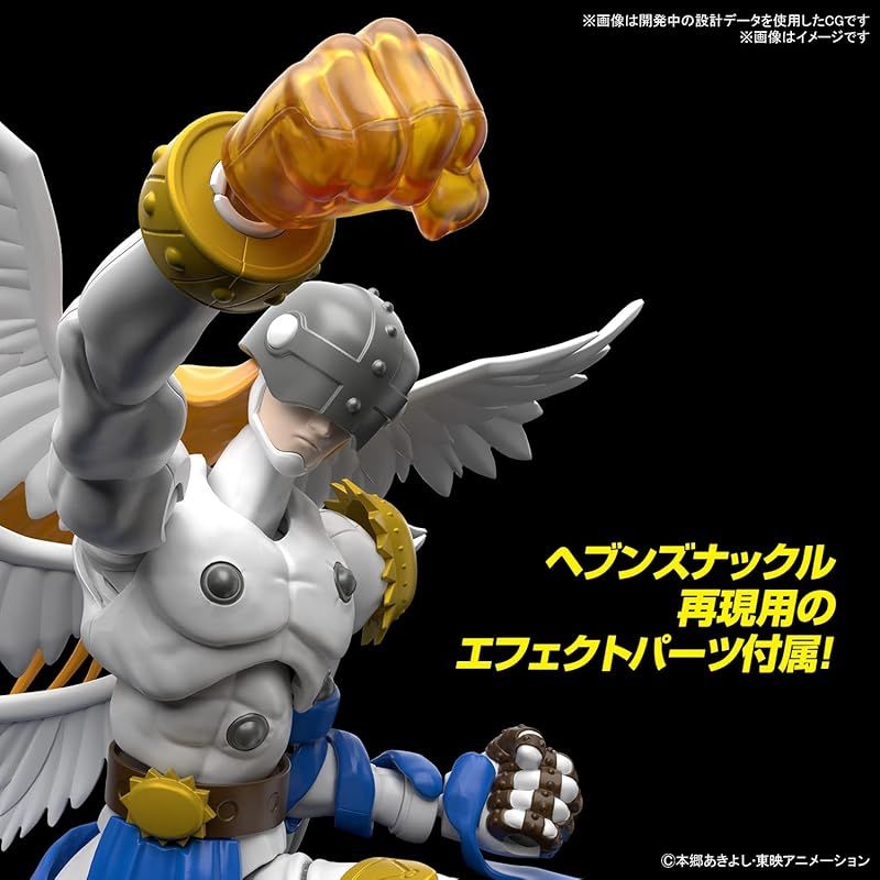 デジモンアドベンチャー　フィギュアライズスタンダード プラモデル Amazon | フィギュアライズスタンダード デジモンアドベンチャー