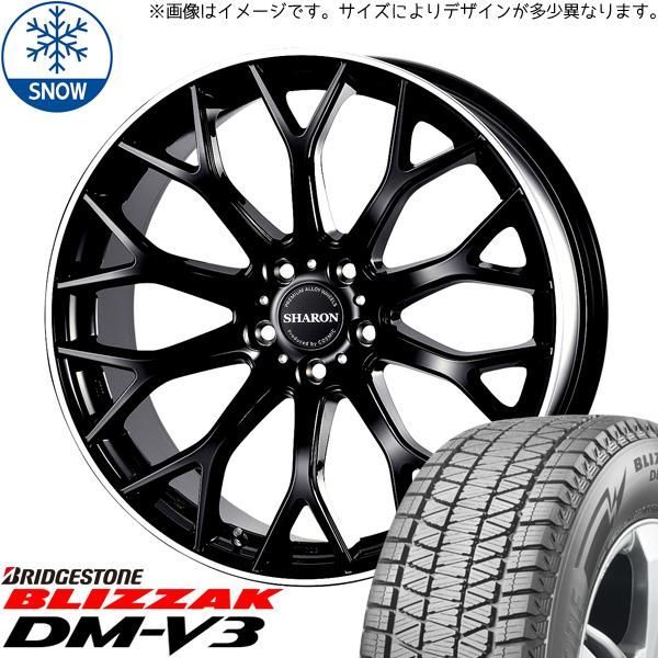 ハリアー ヴァンガード 235/55R18 スタッドレス | ブリヂストン DM-V3 & ヴェネルディ シャロン 18インチ 5穴114.3 -  メルカリ