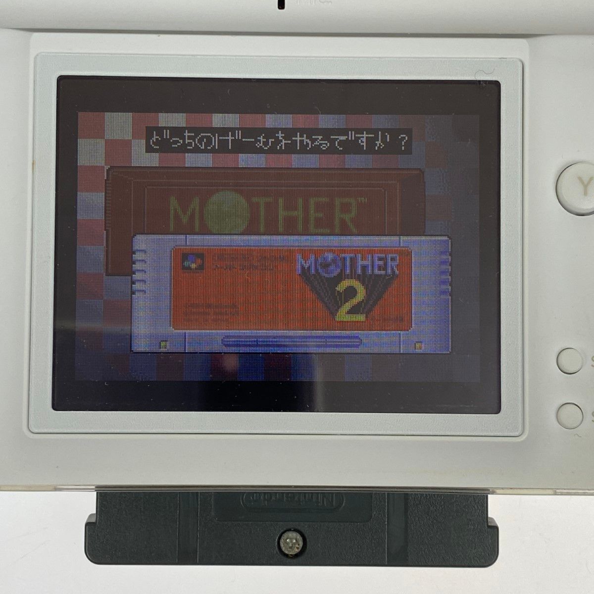 任天堂 - mother1+2 mother3 セット GBA GBA MOTHER1+2 MOTHER3 ソフトのみ セット｜Yahoo!フリマ（旧