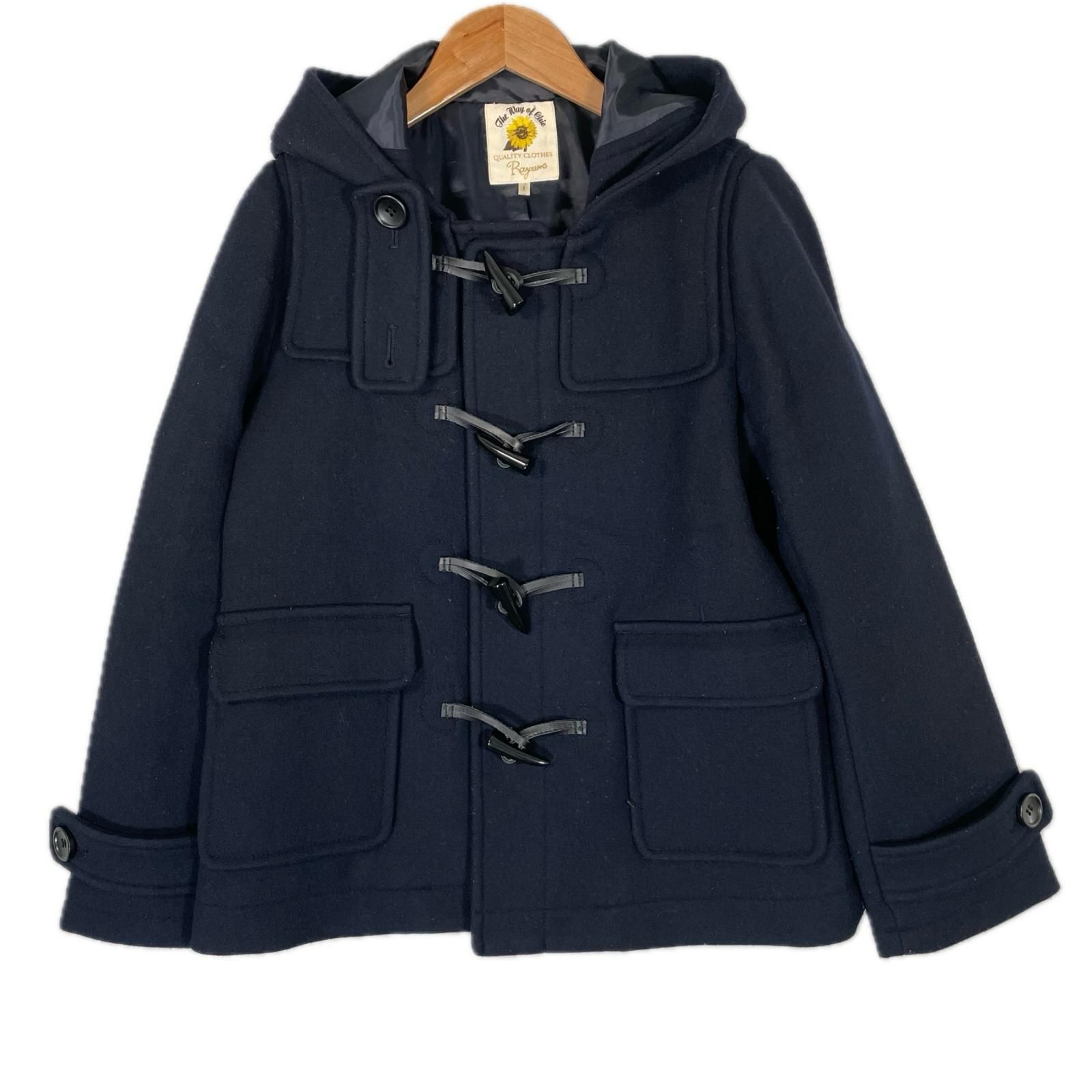 【極美品】Ray BEAMS ネイビー ダッフルコート（S） ウール 未着用 Ray Beams レイビームス レディース ダッフルコート ウール ネイビー 1
