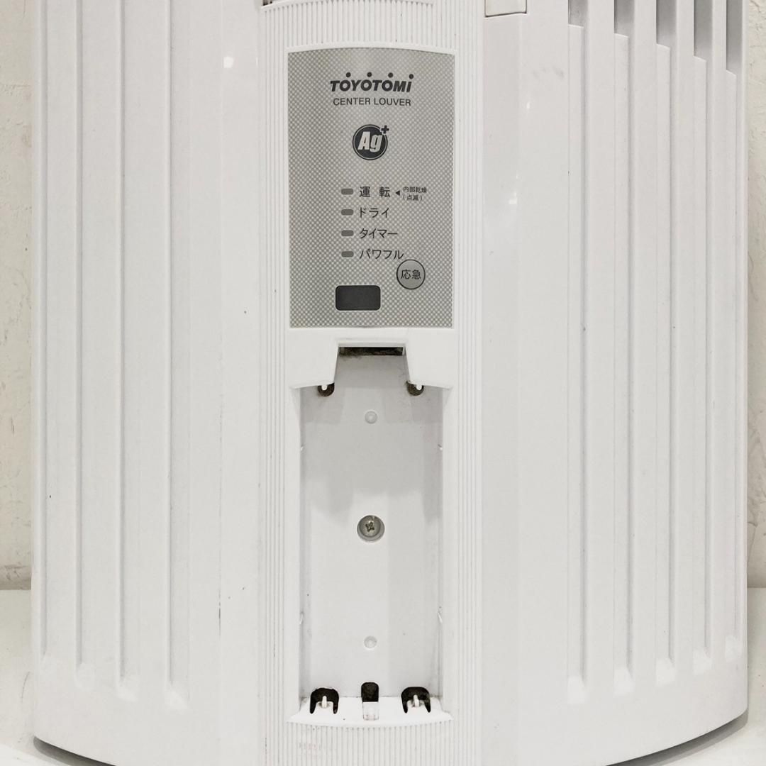TOYOTOMI トヨトミ 窓用エアコン TIW-A180L 工事不要 取付簡単 TOYOTOMI トヨトミ 窓用エアコン TIW-A180L 工事不要 取付簡単
