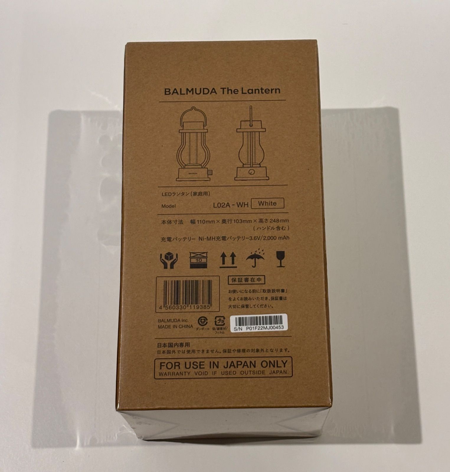 BALMUDA L02A-WH The Lantern LEDランタン ホワイト バルミューダ