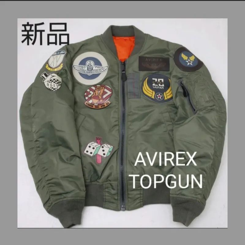 新品AVIREX MA-1 TOPGUN Mサイズのみ10点限り - メルカリ