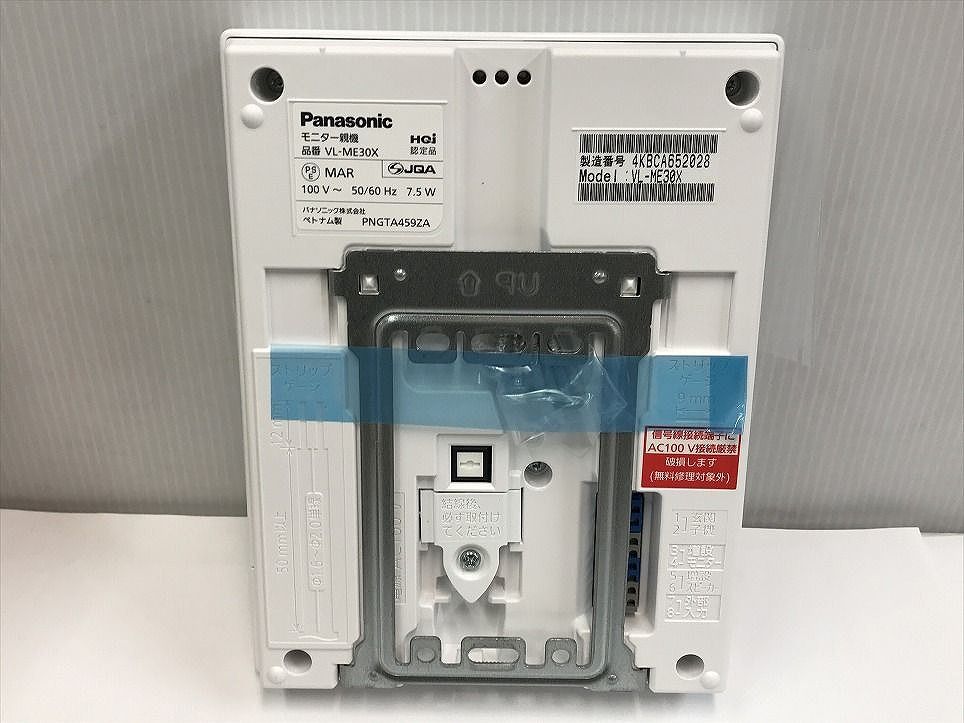 AQK686570大