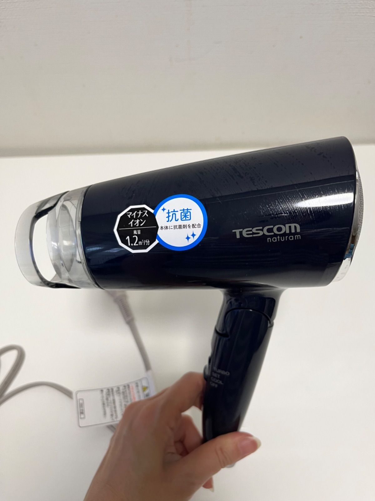 テスコム  TD200A-A マイナスイオンヘアードライヤー ネイビー