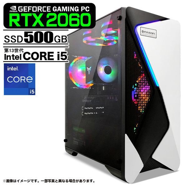 ゲーミングPC デスクトップパソコン COMBAT Z GeForce RTX2060 第13世代 Intel Corei5 13400F Win10  NVMe M.2 SSD500GB メモリ16GB eスポーツ PASOUL 煌 1年保証 - メルカリ