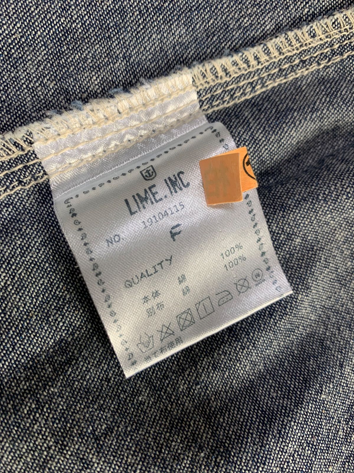 VINTAGE デニムコート