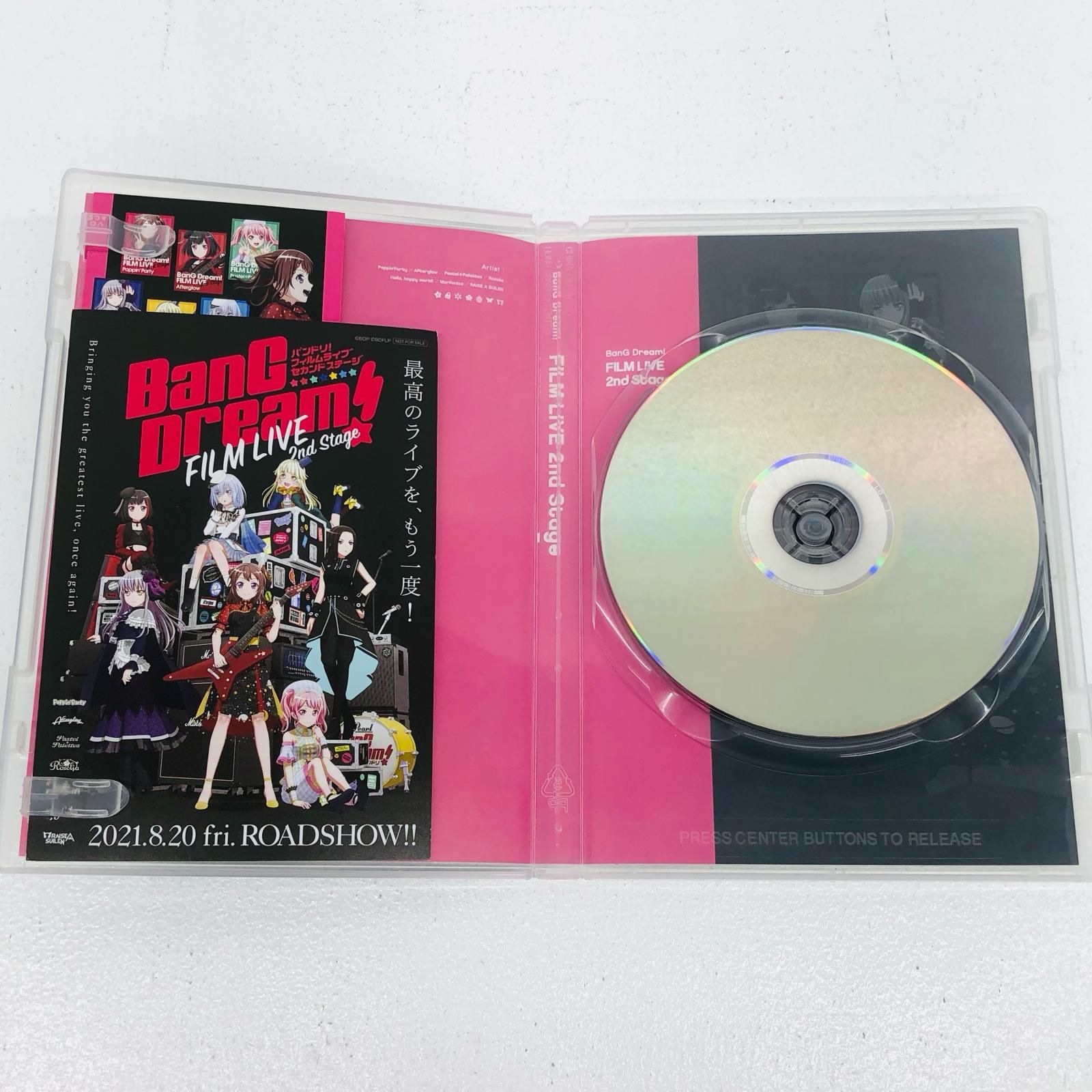 Bang dream 2nd season 放送記念　工藤晴香直筆サイン Bang dream 2nd season 放送記念 工藤晴香直筆サイン - メルカリ