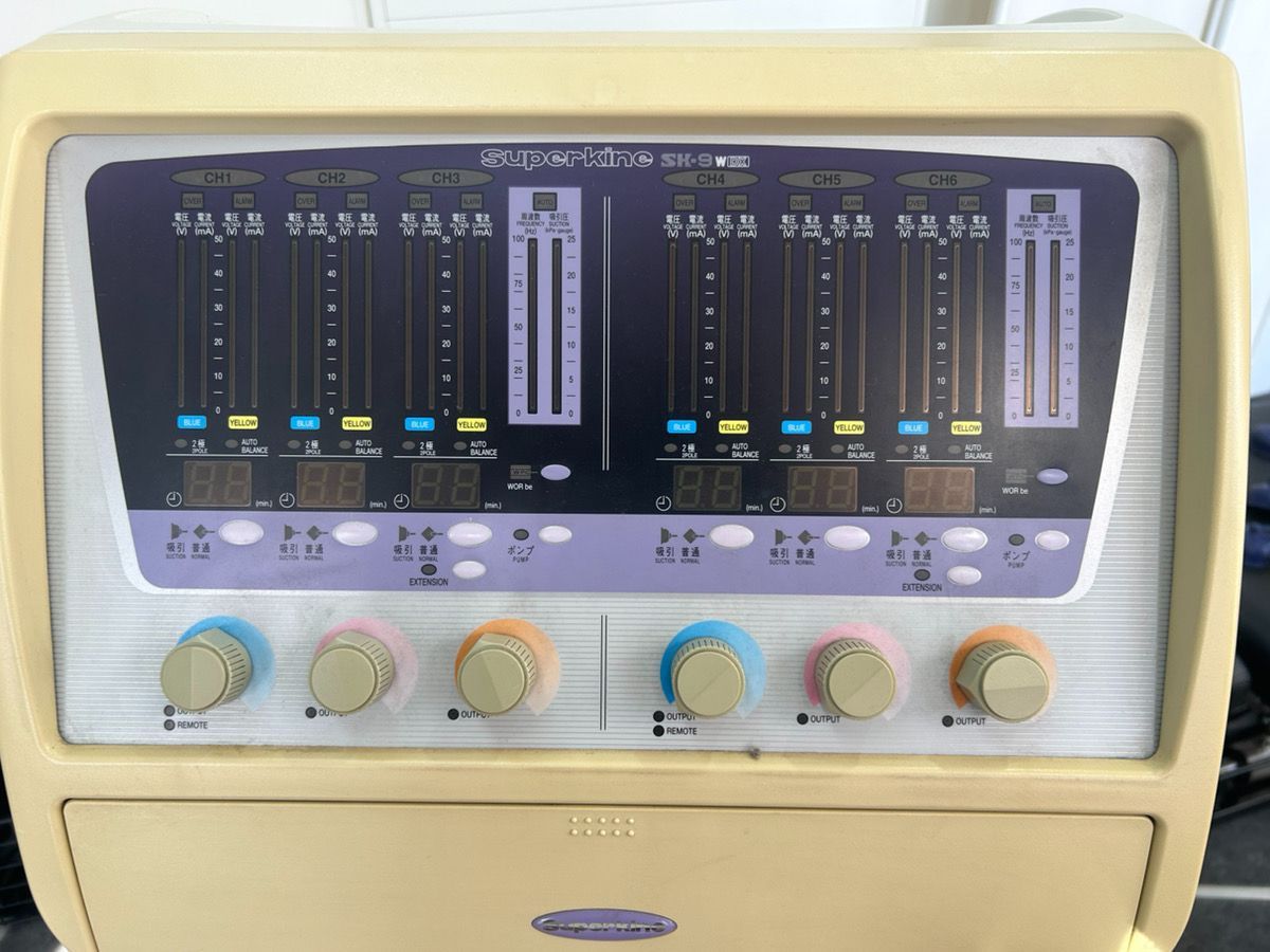 お引き取り限定 スーパーカイネ SK-9W ② 現物確認okです