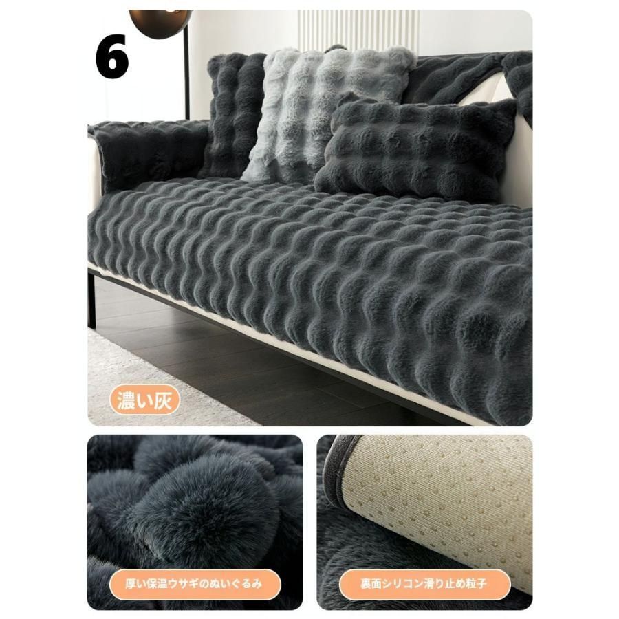 フレンチリネン刺繍のマルチカバー・ソファーカバー マルチカバー