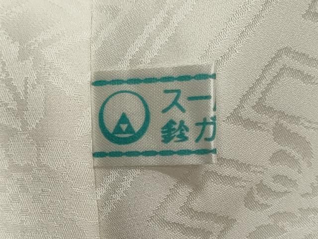 平和屋着物□上質な長襦袢 無双仕立て 麻の葉花文 紫鳶色地 逸品