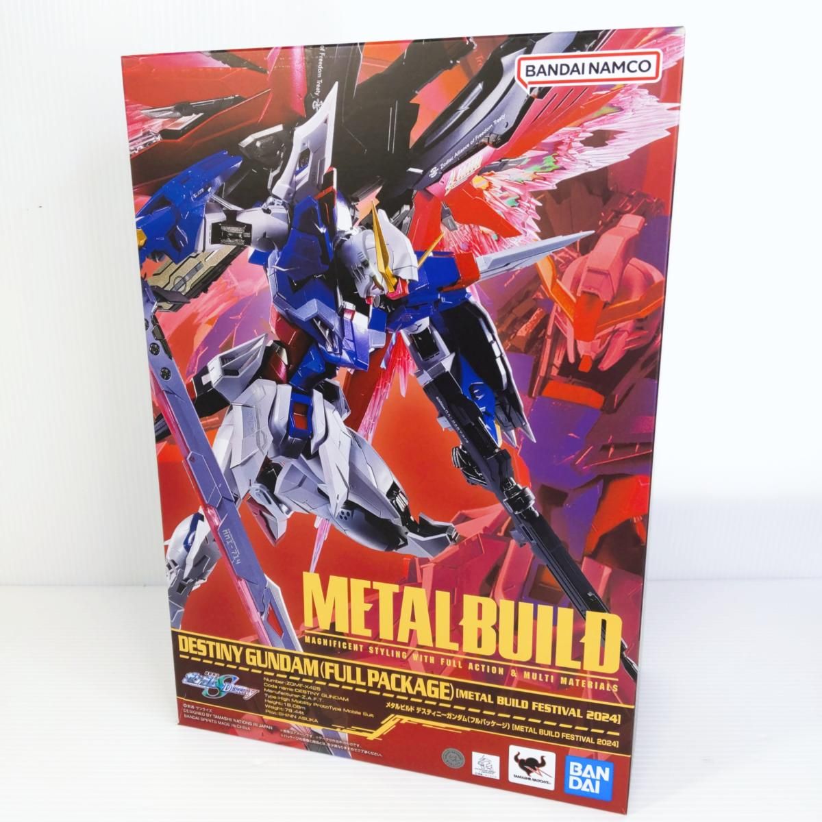 メタルビルド デスティニーガンダム（フルパッケージ） 2024 新品未開封 METAL BUILD デスティニーガンダム2024（フルパッケージ）