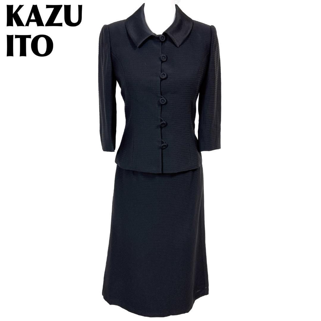 KAZU ITO スカートセットアップ フロントボタン 7 ブラック