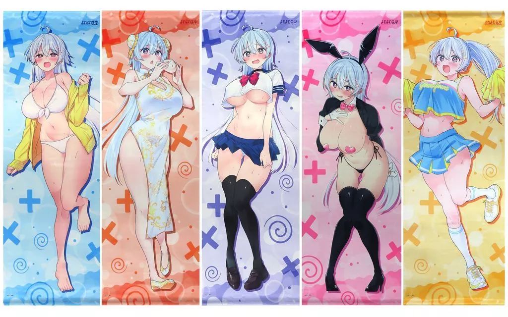 タペストリー 割引 全5種セット でかでかタペストリー 「かぴばらくじ