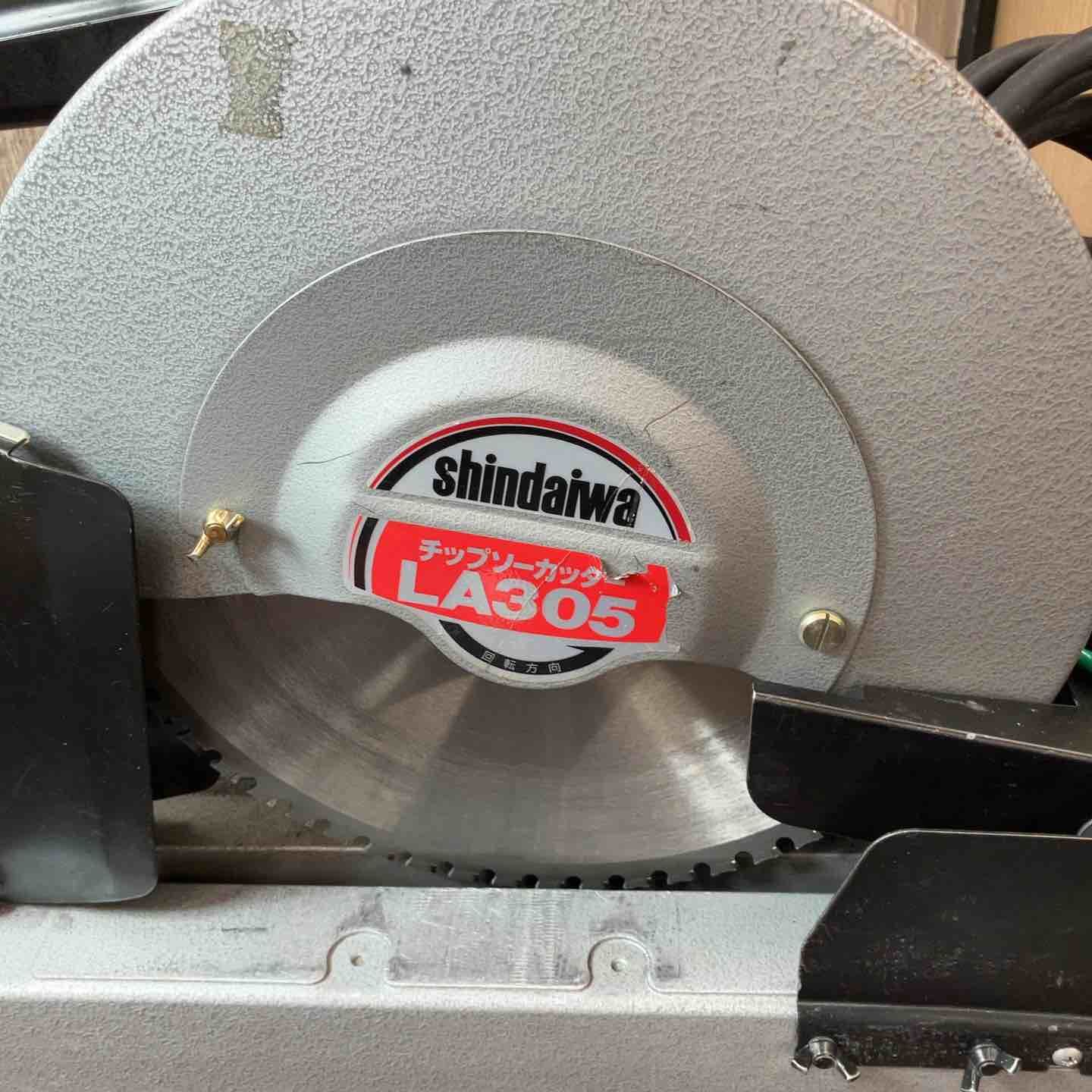 ★新ダイワ shindaiwa チップソーカッター LA305 100V 15A 1400W 50/60Hz★ USED 新ダイワ 卓上チップソーカッター LA305 工具、DIY用品