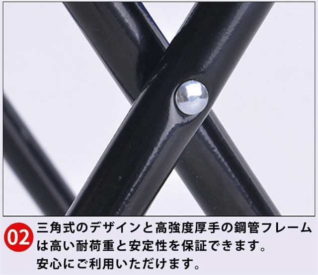 リュックチェア