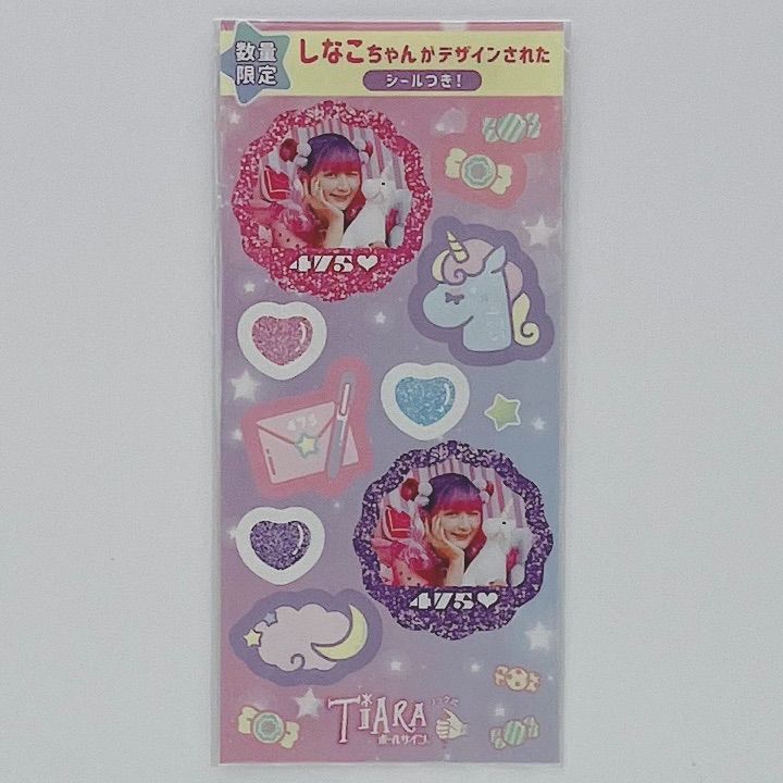 しなこちゃんシール付き】 TiARA ティアラ ボールサイン ノック