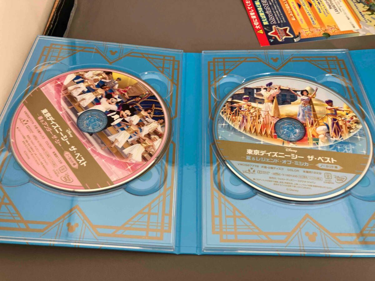【中古Blu-ray】東京ディズニーシー ザ・ベスト コンプリートBOX Amazon.co.jp: 東京ディズニーシー ザ・ベスト コンプリートBOX