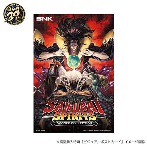 サムライスピリッツ・ネオジオ サムライスピリッツ ネオジオコレクション - メルカリ