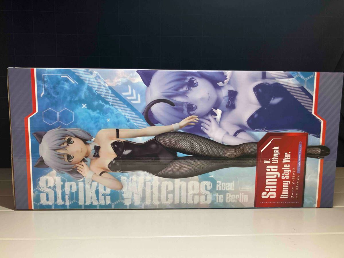 バニｰスタイルVer.
