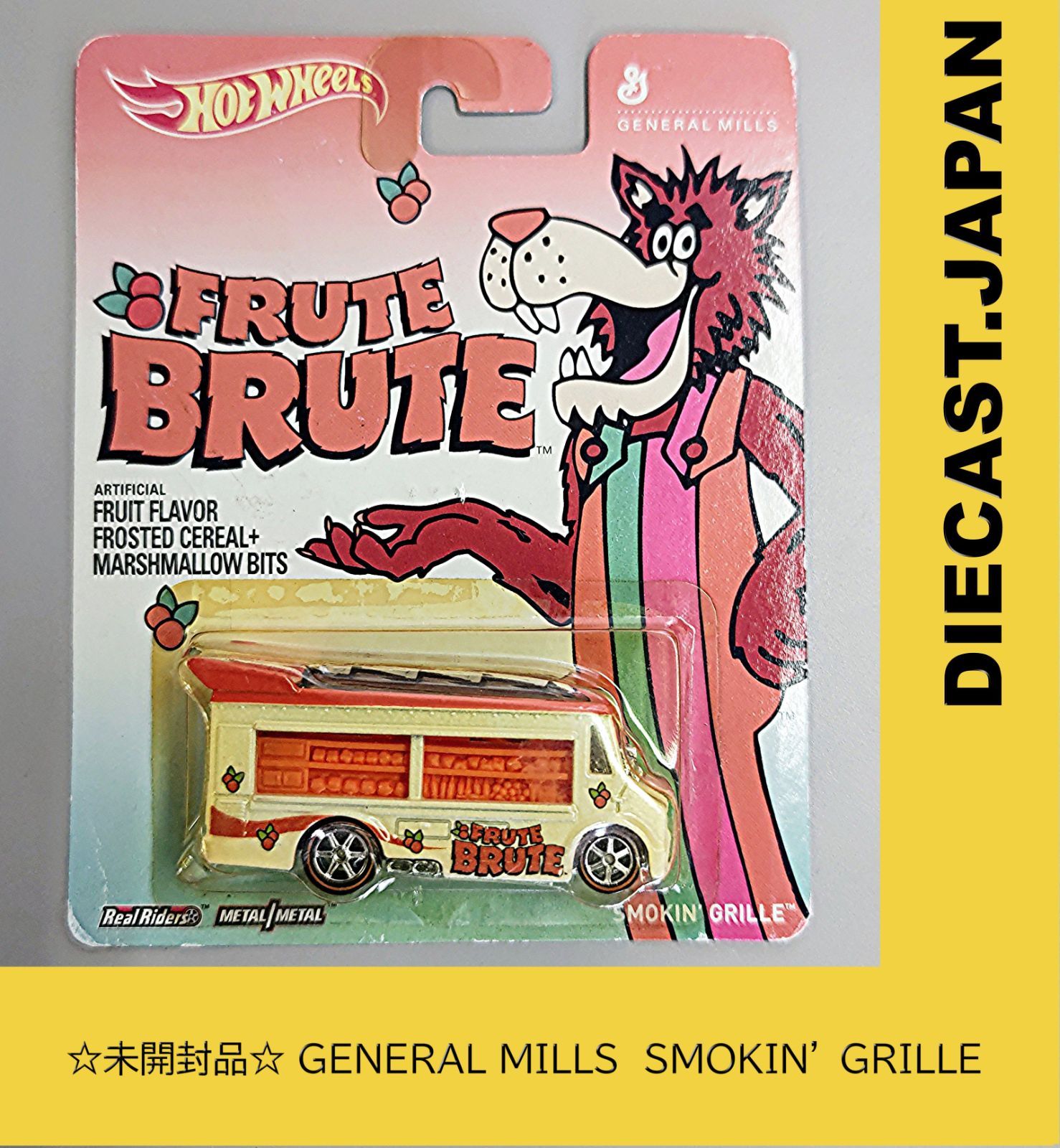 SMOKIN' GRILLE 