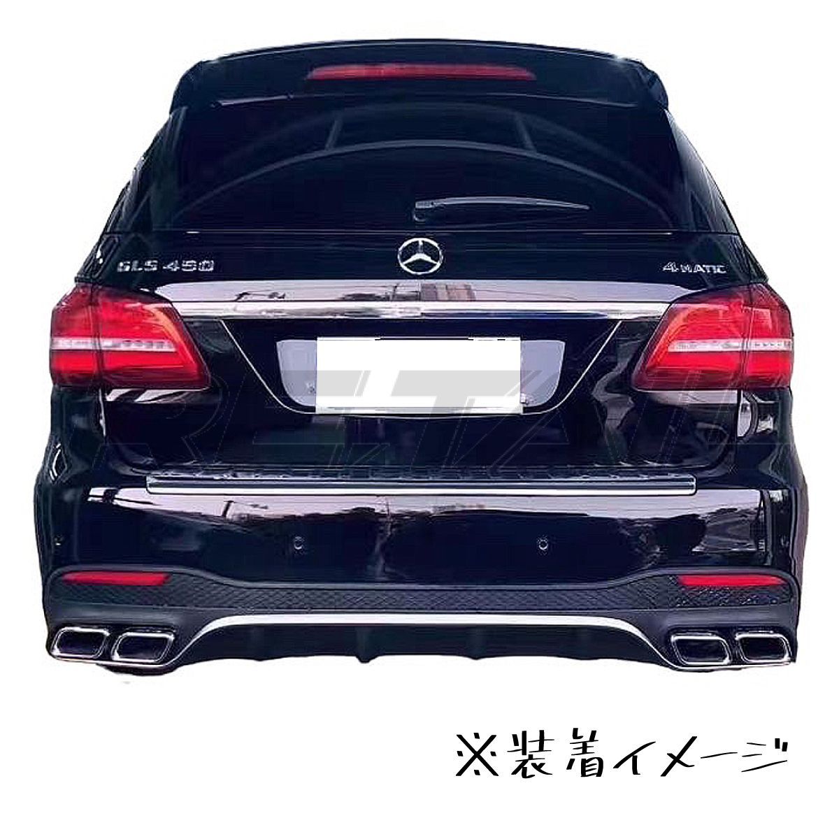 MercedesBenz メルセデスベンツ X166 GLSクラス AMG GLS63タイプ