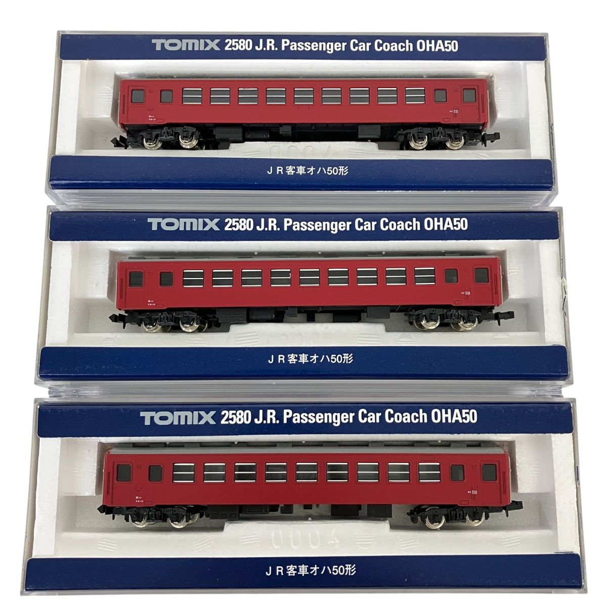 2580/2581 Jr Passenger Car Oha50X3 Cars Ohafu 50 | eBay
