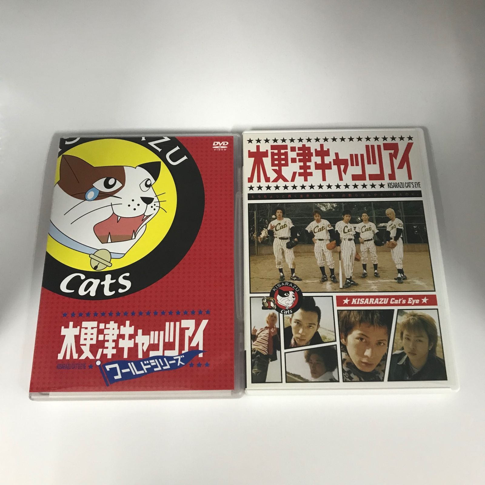 木更津キャッツアイ DVD 2点セット （木更津キャッツアイ