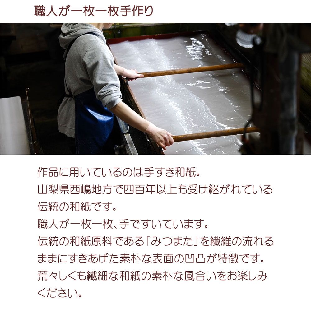 佐川清 プラチナ ネクタイ 贈答品 佐川清 プラチナ ネクタイ 贈答品 【公式通販】