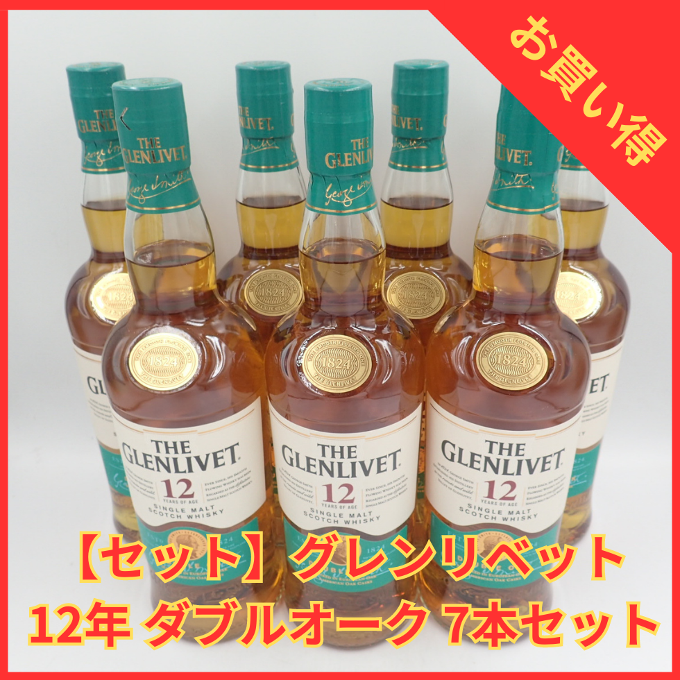 セット】グレンリベット 12年 ダブルオーク 7本セット【7F】 www