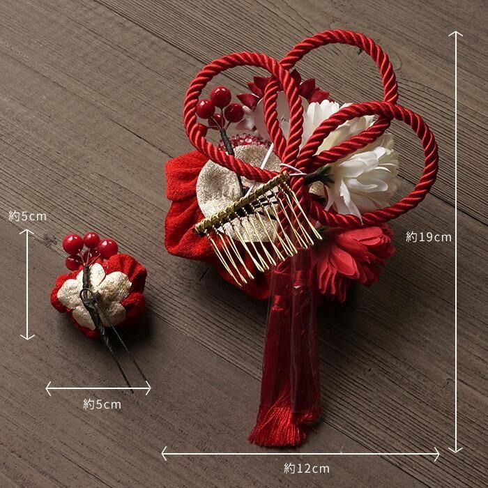 髪飾り 成人式 2点セット 花 大 ミニ uピン コーム タッセル つまみ細工 かのこ 椿 赤 白 黄色 選べる3タイプ ケース付 ウェディング ドレス wkx1015 DECORATOM_COM_BR