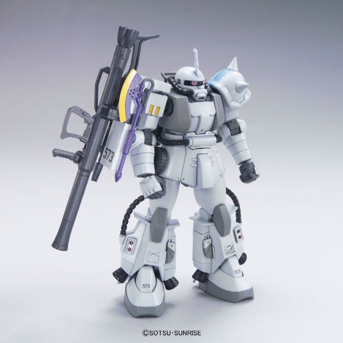 HGUC 1/144 MS-06R-1A シン・マツナガ専用ザクII (MSV) 【公式通販】