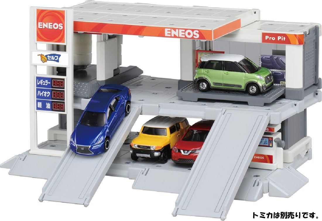 ENEOS