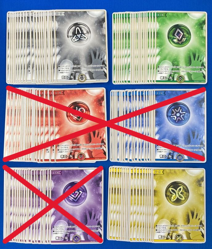 ホロライブOCG ホロカ エールカード 各色20枚 計60枚セット【A4