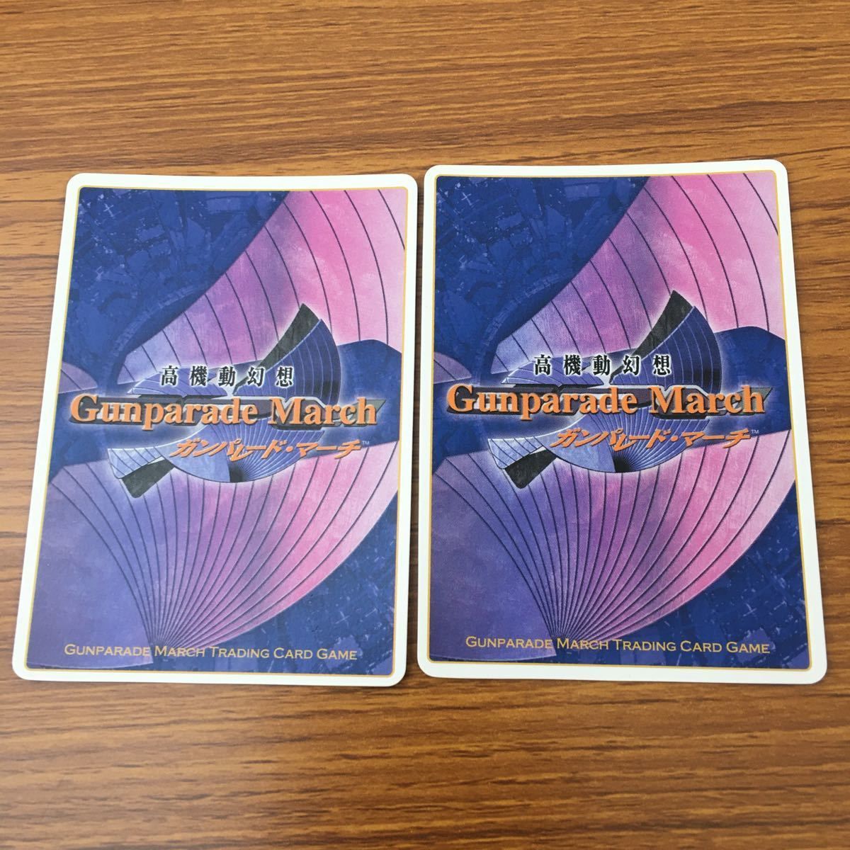 ハンター　トレカ　OPカード　初版　まとめ売り 亜80 カード トレカ まとめ 高機動幻想 ガンパレード マーチ 森