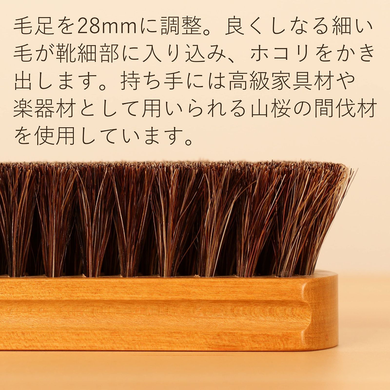 コロンブス COLUMBUS ホコリ落とし用 馬毛ブラシ シューズブラシ シューケア レザーケア 【返品不可商品】（他） - ファッション通販  MAGASEEK(マガシーク) 【在庫セール】ホコリ落とし コロンブスブラシ 靴磨き・シューズケア 馬毛 国産シューズブラシ [コロンブス]
