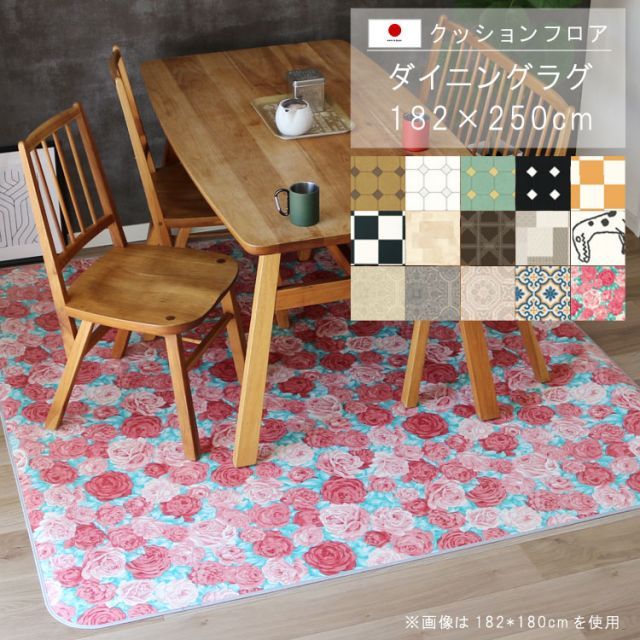 くすみピンクベージュのシノワズリラグ ストア ヴィンテージトルコラグ