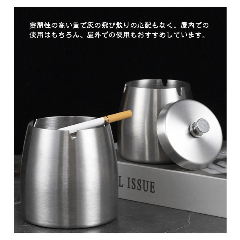 即日発送可能❕❕ 新品未使用JT 円筒形ステンレス灰皿 蓋付き 灰皿 蓋付き ステンレス S M L ふた付き 高級 卓上 大容量 フタ