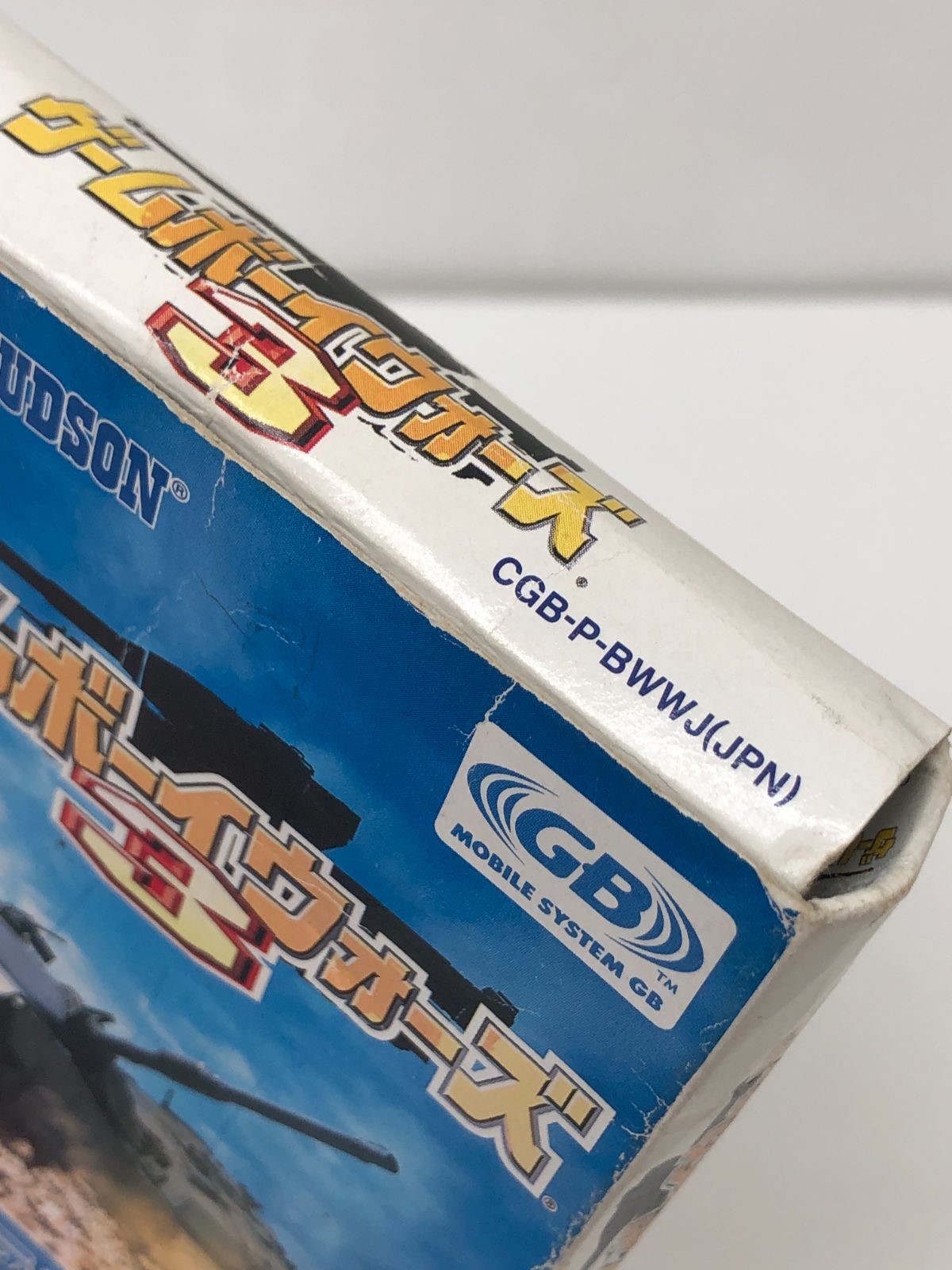 ゲームボーイウォーズ　シリーズ　3本セット GBC ゲームボーイカラー ゲームボーイウォーズ3 - メルカリ
