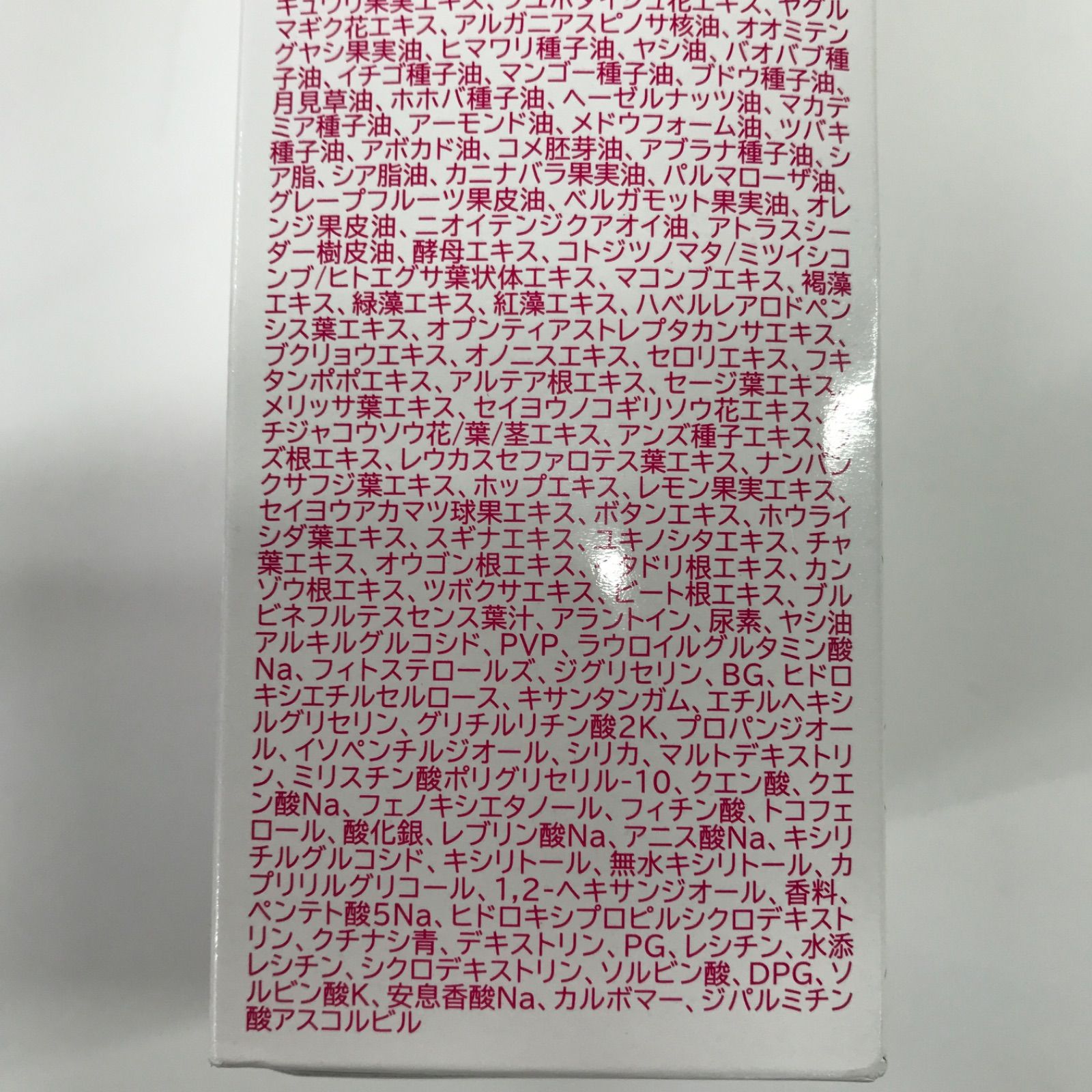 30ml