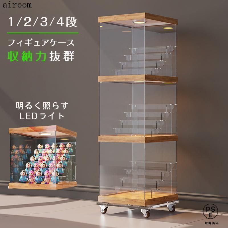 1/43展示20台可能・ランダムウッド・5層式ディスプレーBOX /ネオ