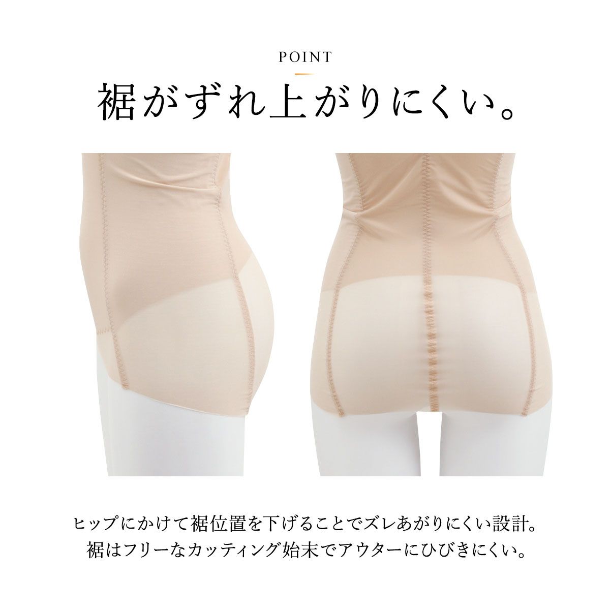 新古品 グラントイーワンズ X‐magボディスーツ E75L （X-mag