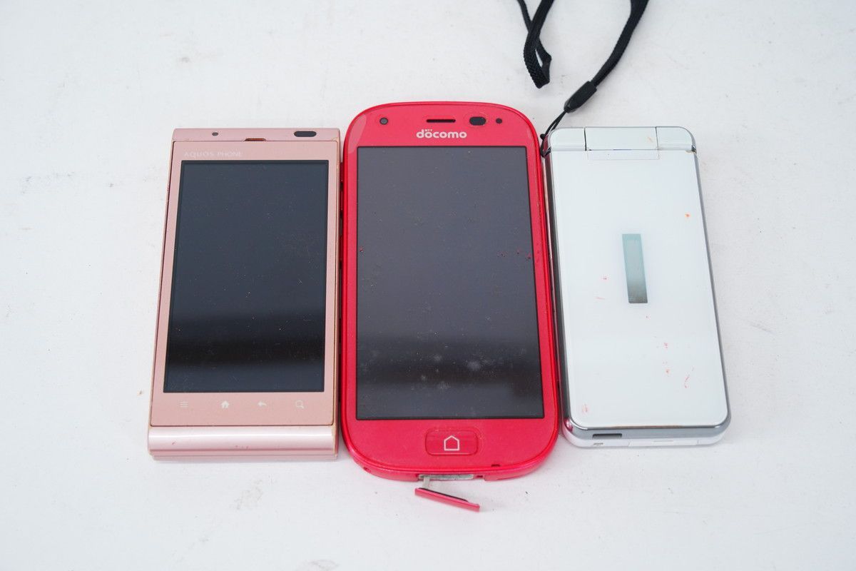 携帯電話 27セットジャンク Yahoo!オークション - 【ガラケー】携帯電話 大量まとめ 27台