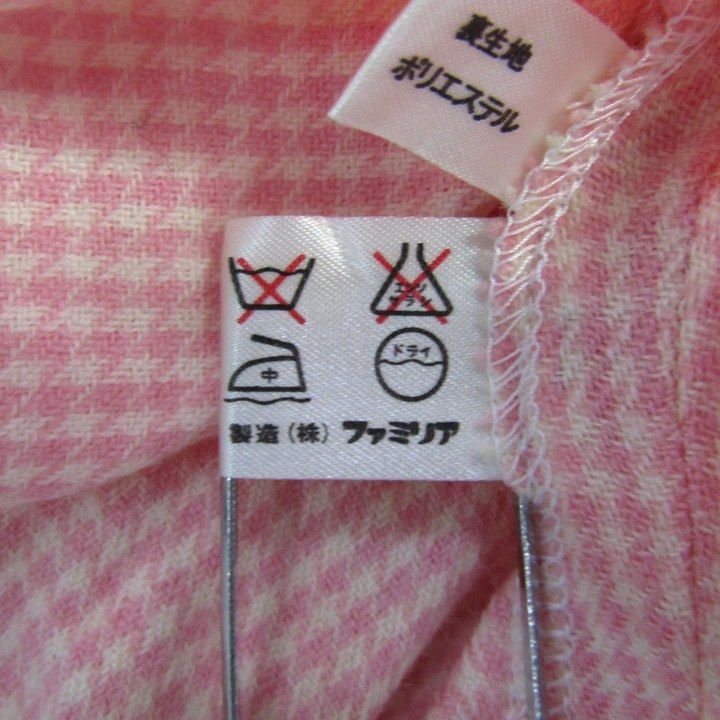 ファミリア ワンピース 長袖 千鳥格子柄 トップス キッズ 女の子